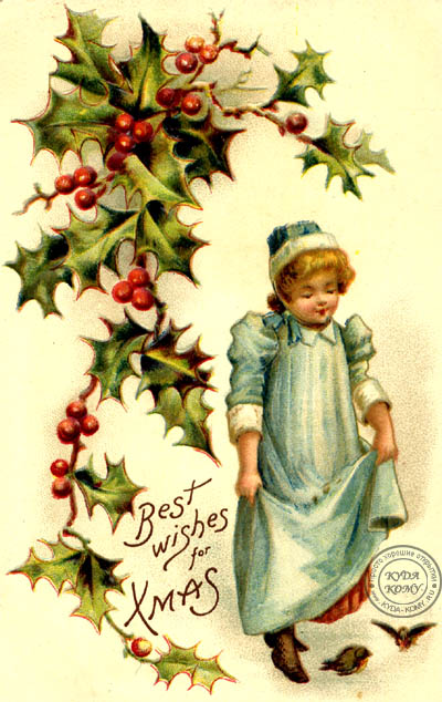 Best Wishes for Xmas